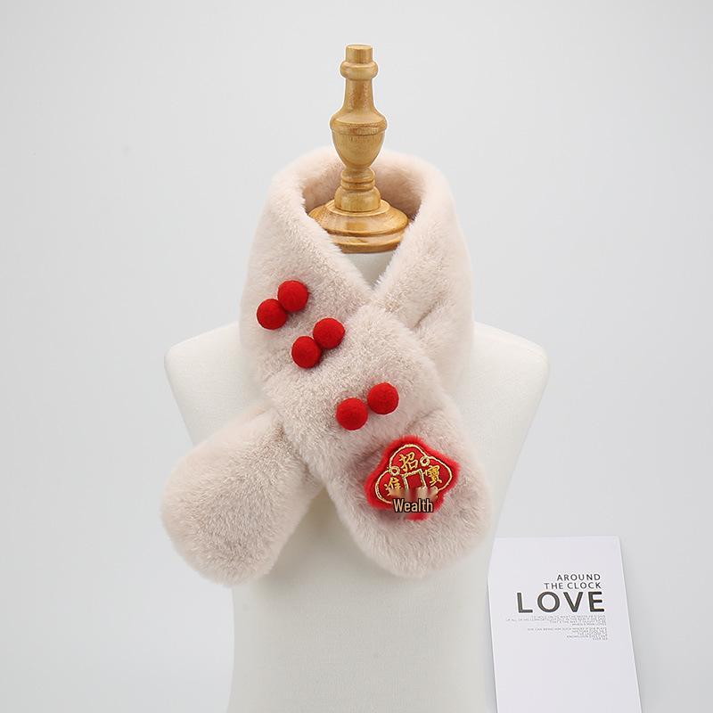 Children's Plush Winter Scarf - Cartoon Style Neck Warmer for Toddler Boys & Girls, Christmas Windproof Gaiter