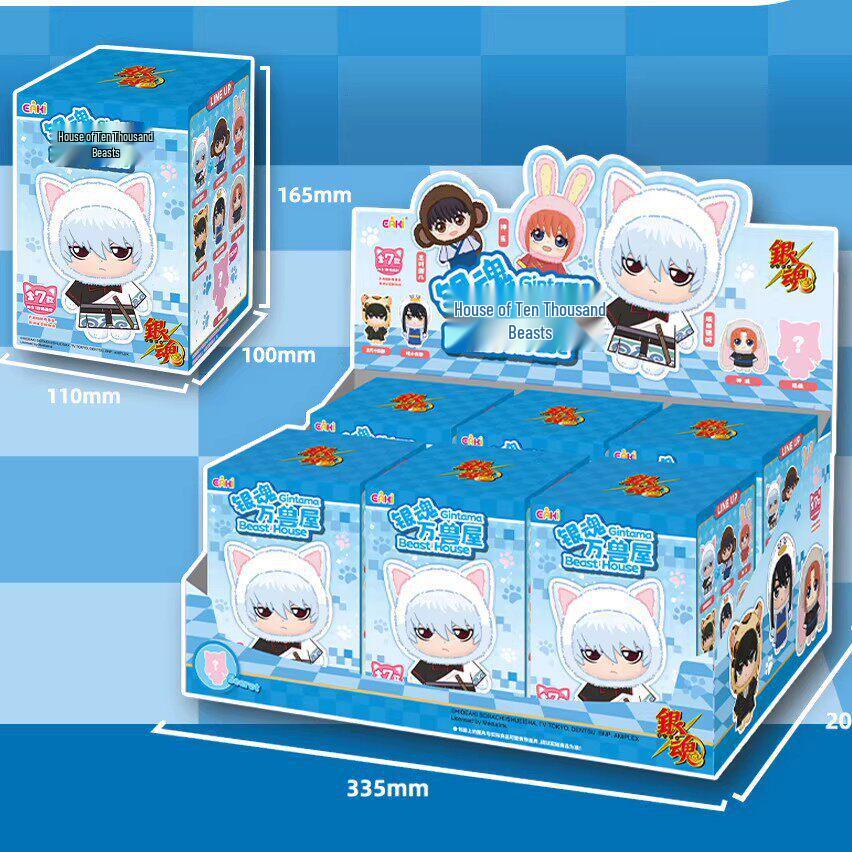 YiQi Jujutsu Kaisen Staffel 2 Plüschpuppe Blind Box Figur