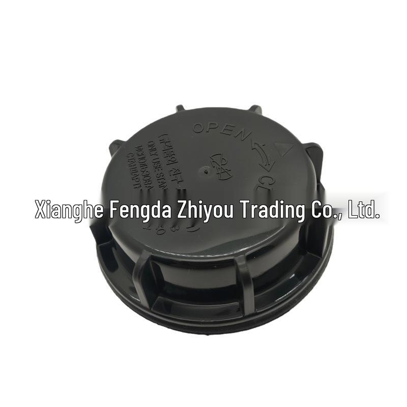 921402D000 92140-2D000 Rear Dust Cover for Elantra XFHSXDPJ