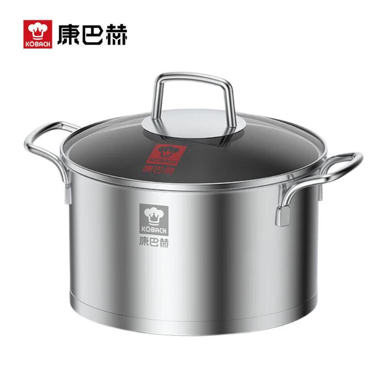 Kambach 304 Stainless Steel Soup Pot