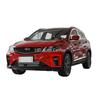 Geely COOLRAY Fog Light Cover SX11 Front Fog Lamp Trim