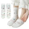 Womens Cute Fuzzy Socks Slipper Fluffier Cozy Imitation Mink Socks Thick Plush Warm Winter Home Soft Sleeping Stocking