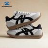 HOBIBEAR Men Barefoot Shoes | Wide Toe Box | Lightweight Casual Sneakers