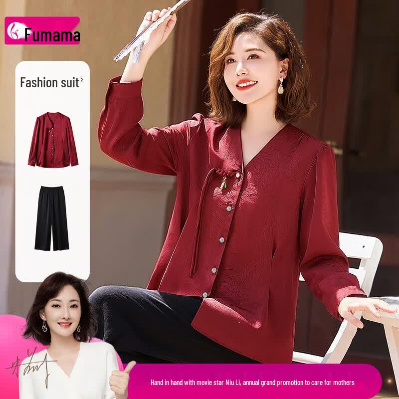 Fumama Elegant New Chinese Style Two-piece Set 3XL