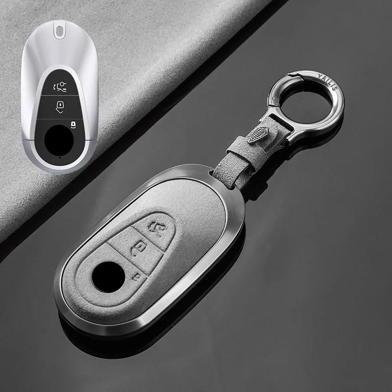 Interior Mouldings Metal Suede Car Remote Key Cover Case Holder shell Keychain Fob For Mercedes Benz New GLA GLB CLS EQA EQB A20