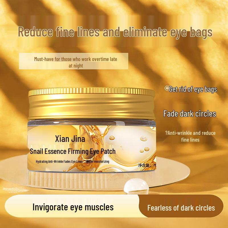 Snail Essence Firming & Hydrating Eye Patches