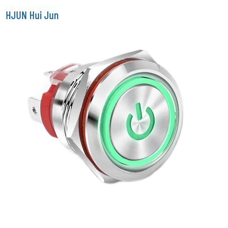 HUIJUN 19MM 20A Metal LED Push Button Switch