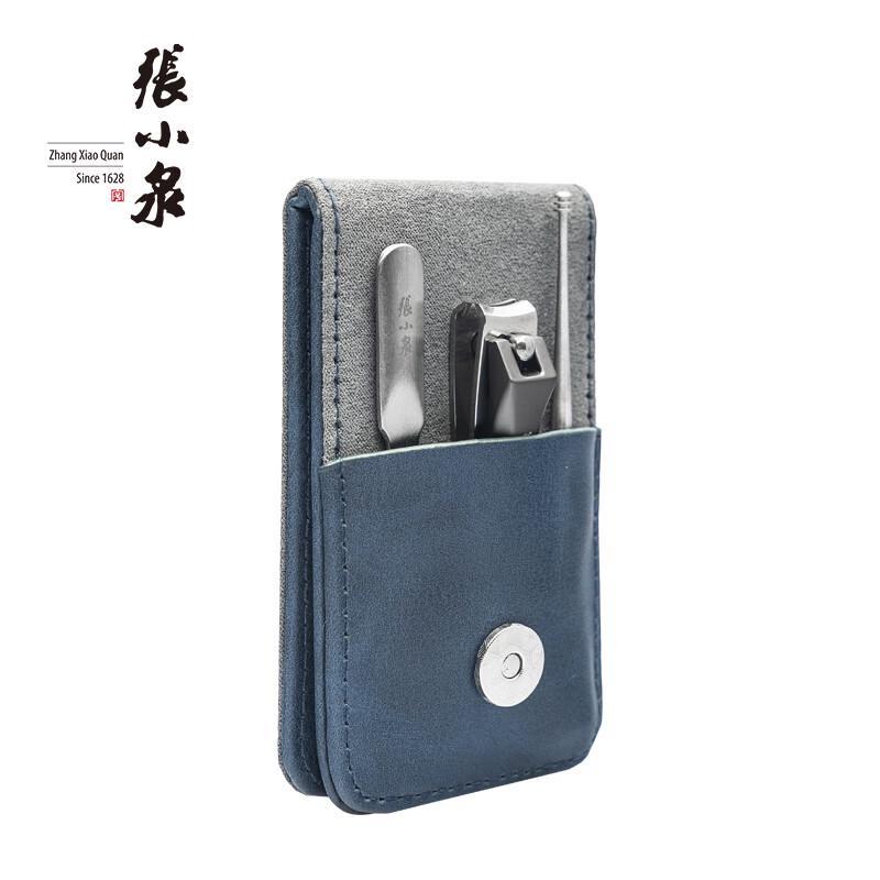 Zhang Xiaoquan Fengya 3-Piece Manicure Set