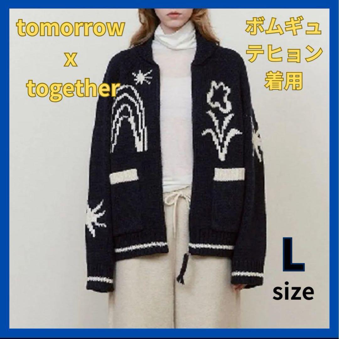 

[Б/У] Обязательно раскупят! Любимый кардиган на молнии Бёмгю и Тэхёна