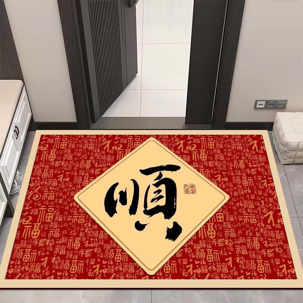 Chinese Crystal Velvet Floor Mat, Water-Absorbing Foot Pad In Living Room, Cloakroom, Entrance Entrance, Dirt-Resistant, Wear-Resistant, Non-Slip, Co