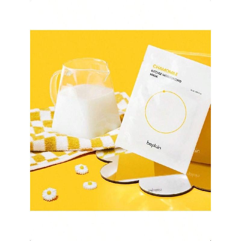 Beplain Chamomile Intense Moisturizing Facial Mask 5ea, Hydrating & Soothing Sheet Mask For Sensitive, Dry Skin | Vegan | Elasticity Improvement