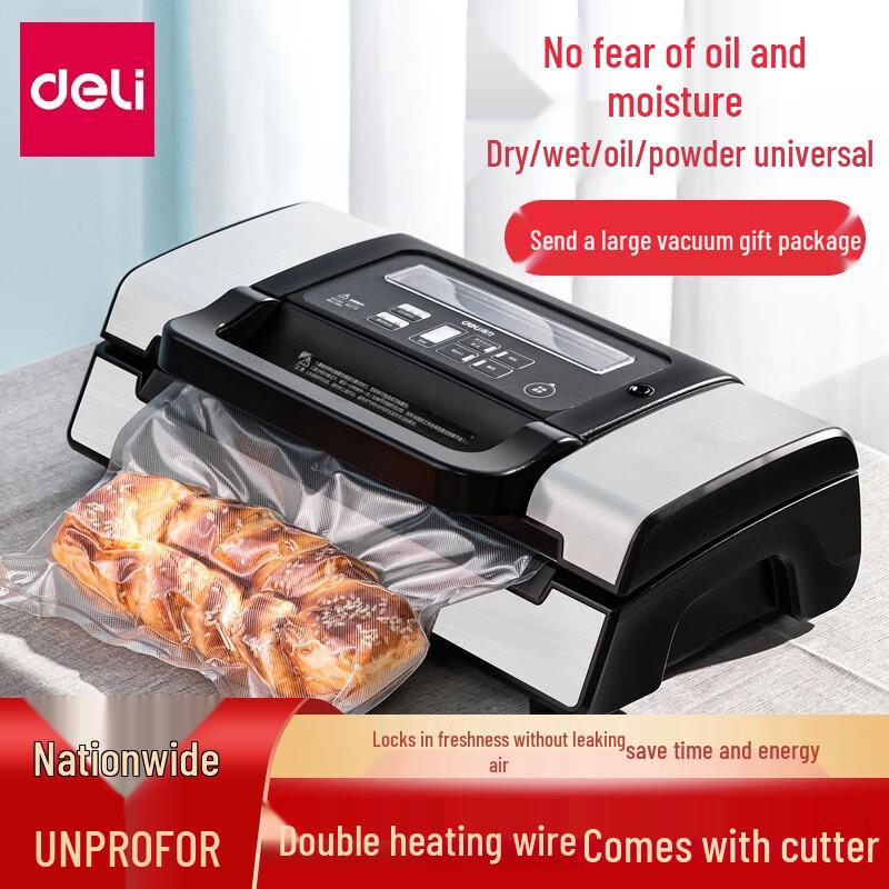 Deli 14891 Fully Automatic Dual Pump Vacuum Sealer CN plug (adapter included)