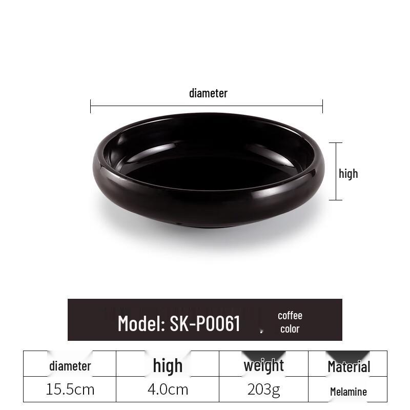 

Japanese Style Melamine Sauce & Side Dish