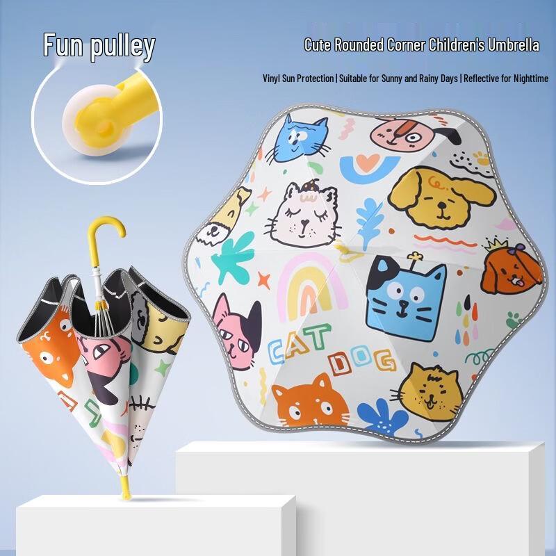 

Kids Large Safety Rounded Corner Umbrella