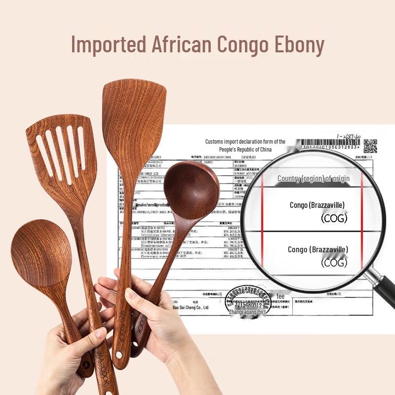 Meichu Ebony Wood Non-stick Frying Spatula