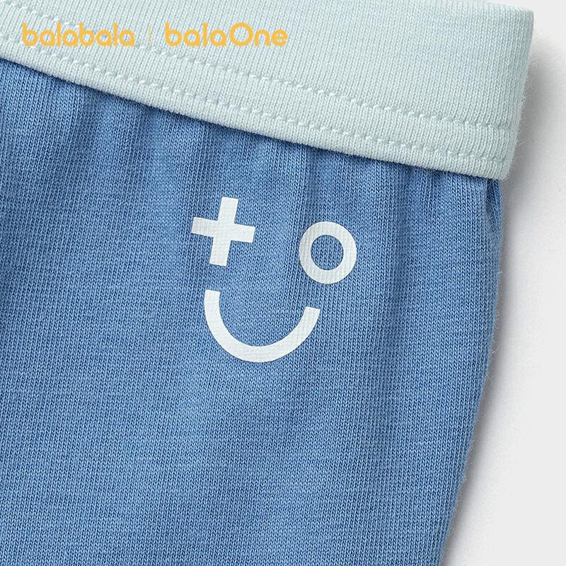 Balabala Boys' Cotton Boxer Briefs - 3 Pack