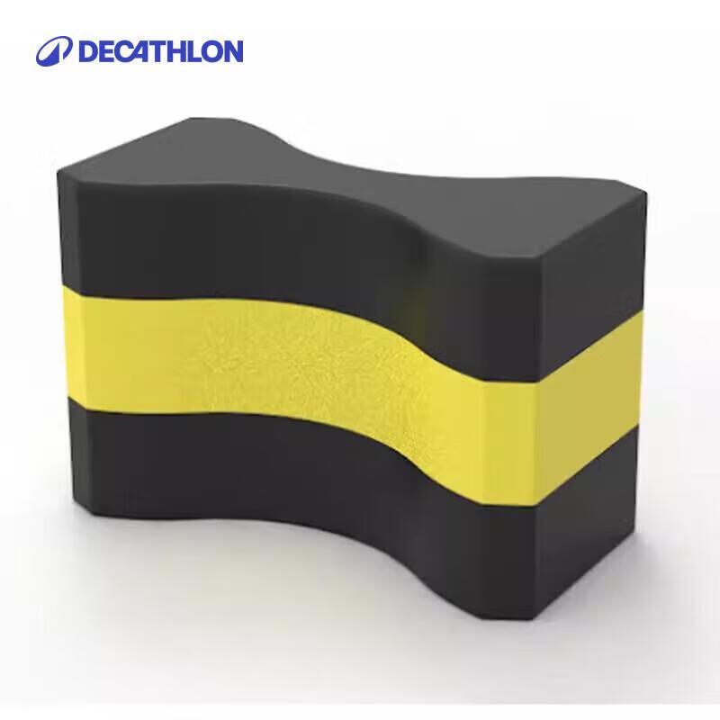 Decathlon Swimming Training Kickboard