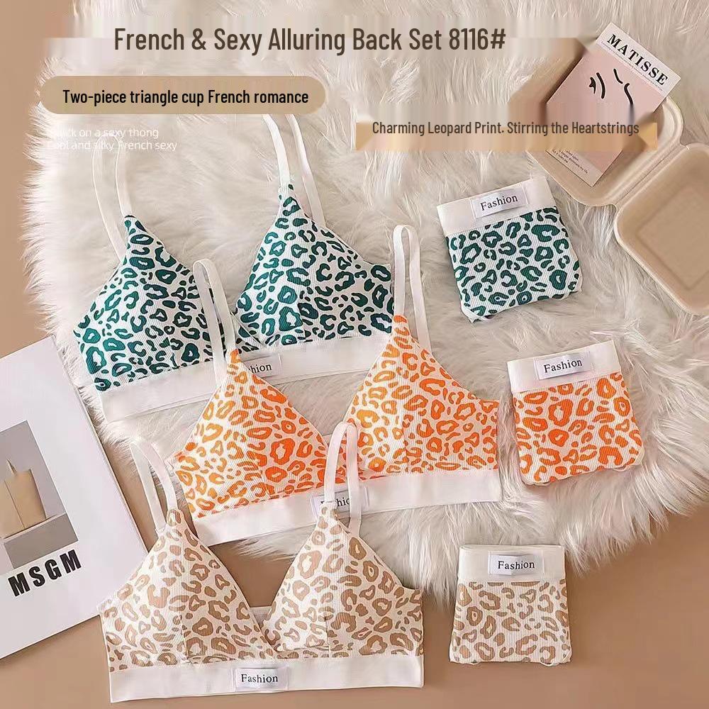 Naadloze Beugelvrije BH & Slip Set met Leopardprint en Verstelbare Bandjes