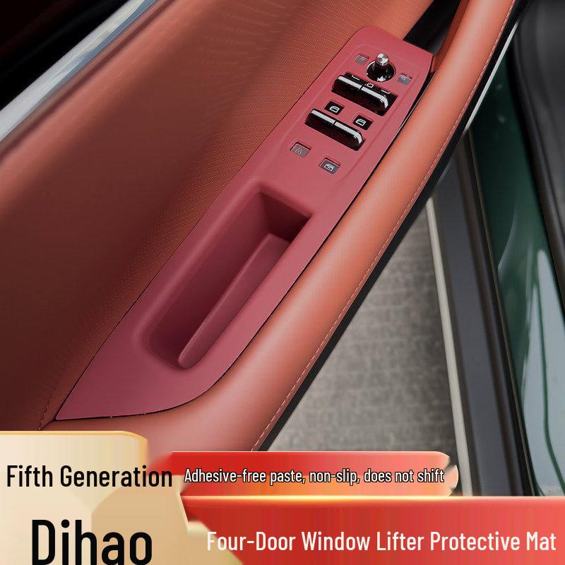Fifth-Gen Emgrand Control Cup Holder Silicone Mat & Gear Shift Panel Sticker for Car Door & Window Protection