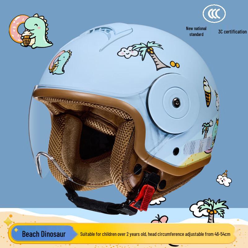 BYB Children s Cartoon Electric Vehicle Helmet