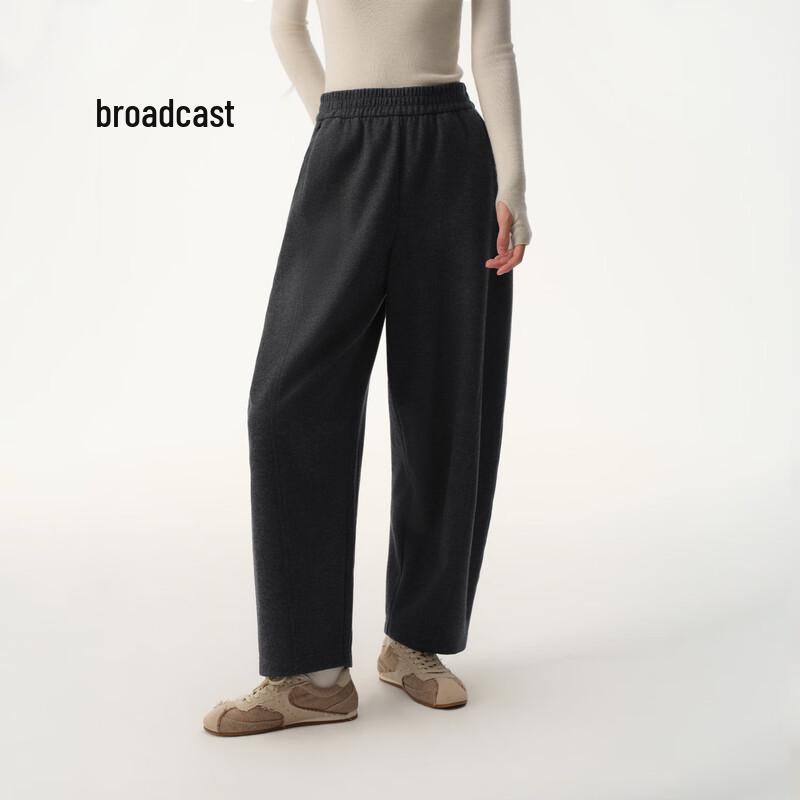 Women's Retro Wool Blend Wide-Leg Trousers