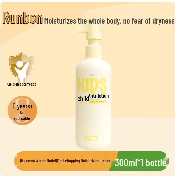 Runben Baby Moisturizing & Nourishing Lotion for Autumn/Winter - Anti-Chapping Formula for Kids
