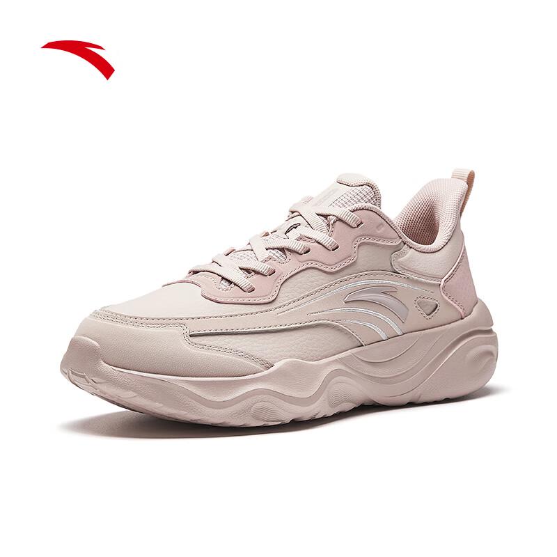Anta Milk Candy Women's Training Shoes