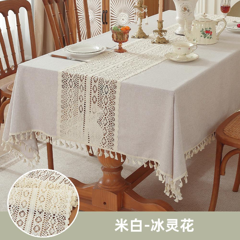 Popular Household Dining Table Tablecloth Decoration Imitation Cotton And Linen Coffee Table Towel Square Hollow Embroidered Tablecloth