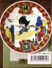 Dragon Ball Kutani Ware Small Plates Complete Set 5 Japan