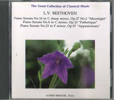 CD ALFRED BRENDEL - Beethoven Piano Sonata No14 No8 No2 VFD1226 PHILIPS Japan Classical Used