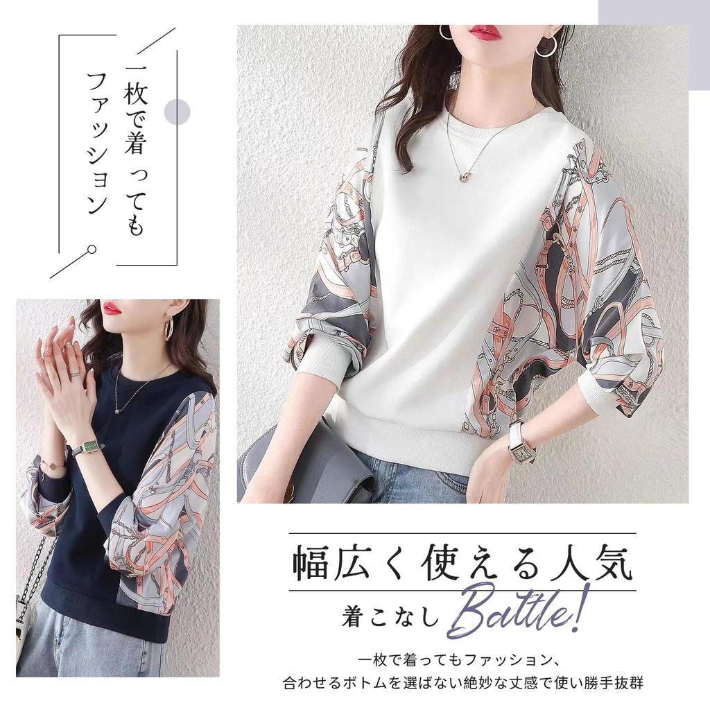 Guooryvner Long Sleeve Crew Neck Lightweight Pullover Plus Sizes Solid Korean Perfect for and Winter Women's T-Shirt, Sweatshirt, Shirt, Available,