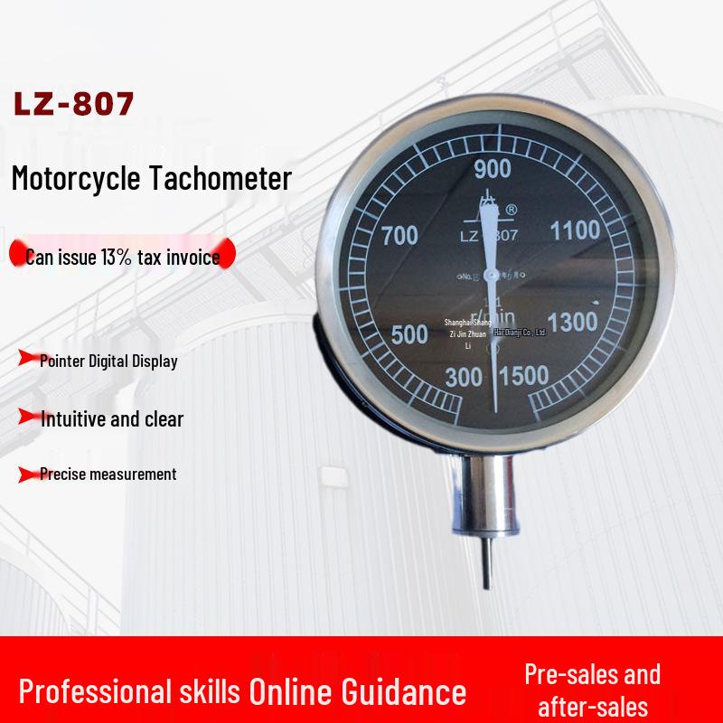 LZ-807 Multifunctional Diesel Engine Tachometer with Mechanical Soft Shaft Connection LZ-807