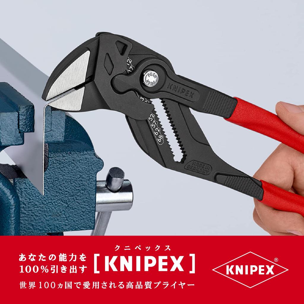 KNIPEX Zangenschlüssel 8601-300SB