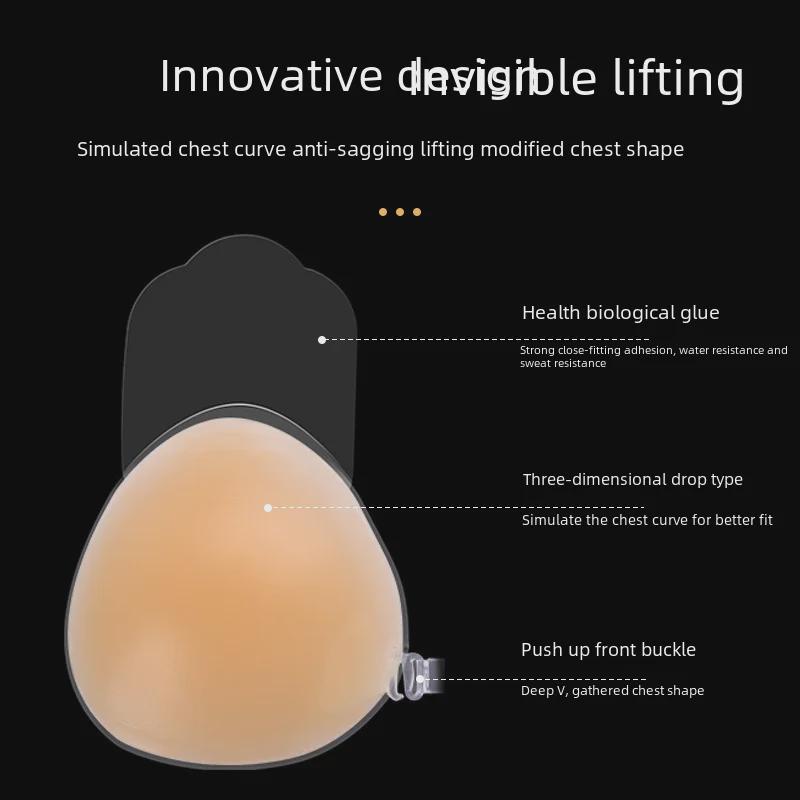 Silikonové trojúhelníkové liftingové nálepky na prsa: Neviditelné, bezešvé, nařasené pro vylepšený vzhled