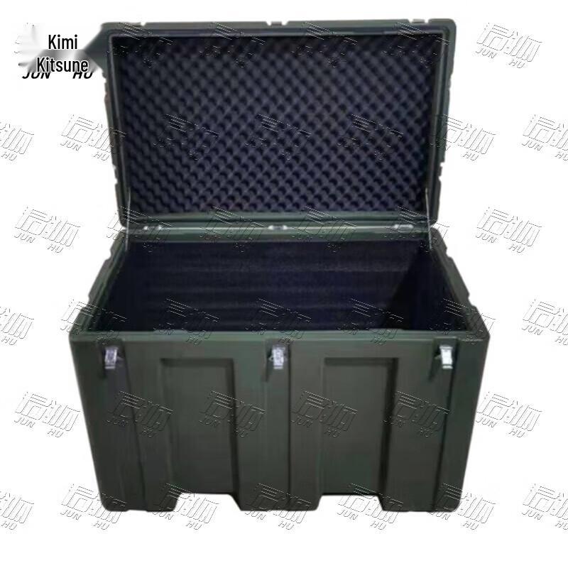 Junhu Heavy-Duty Rotomolded Outdoor Storage Box