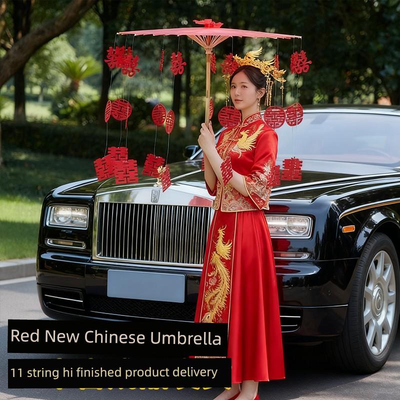 Wedding Red Umbrella Sunny and Rainy Dual-Use Chinese Wedding Lace Umbrella Out Bride Wedding Wedding Umbrella Wedding Supplies