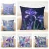 Elegant Natural Beautiful Flowers Iris Cushion Cover Linen Pillowcase Soft  for Sofa Bed Home Room Decor