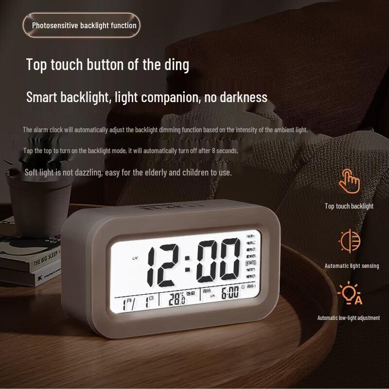 Multi-function Digital Alarm Clock with Temperature Display