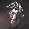 BANDAI SPIRITS HGUC 193 Mobile Suit Z Gundam Mk-II (AEUG Specification) 1/144 Scale Pre-colored Plastic Model
