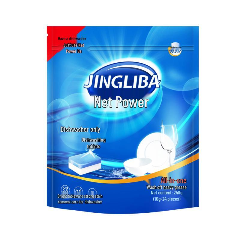 Dishwasher Detergent Set: Powder, Rinse Aid, Salt, Quick-Dissolve Formula for Stubborn Stains