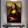 Lächeln von Mona Lisa Porträt Leinwand Gemälde Reproduktionen klassische Da Vinci berühmte Kunst Poster für Wohnzimmer Cuadros Bild Home Decor Hintergrund