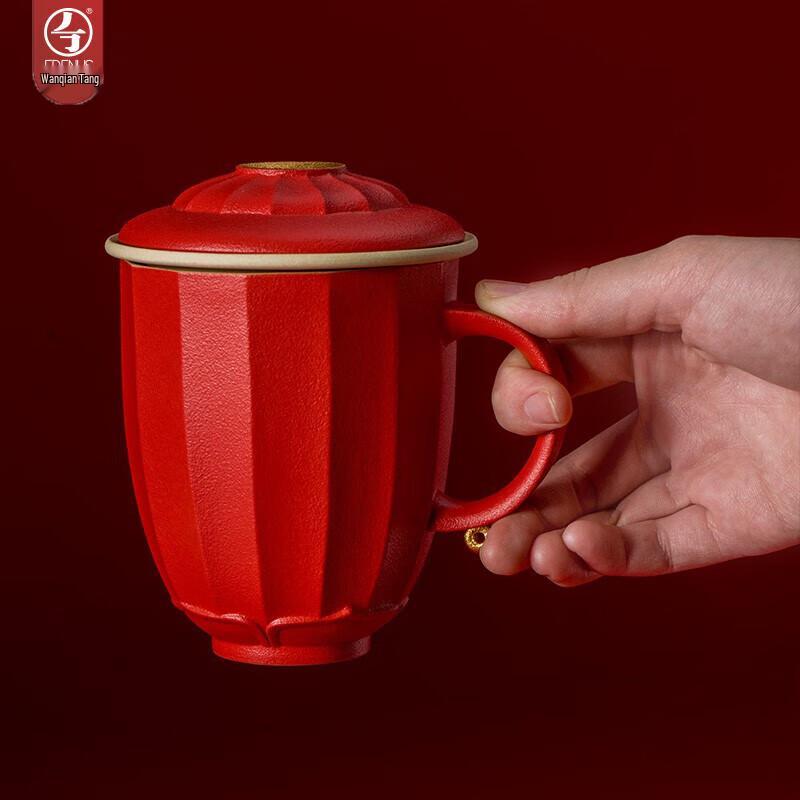 

Wanqiantang Good Fortune Ceramic Office Teacup