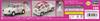 Hasegawa Subaru 360 Deluxe Claire Frost Plastikmodell SP648 1/24 mit Figur (Auto)