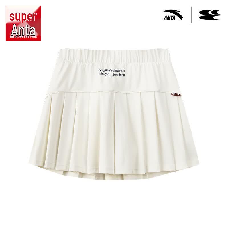 Anta x Crying Center Collaboration Performance Skort