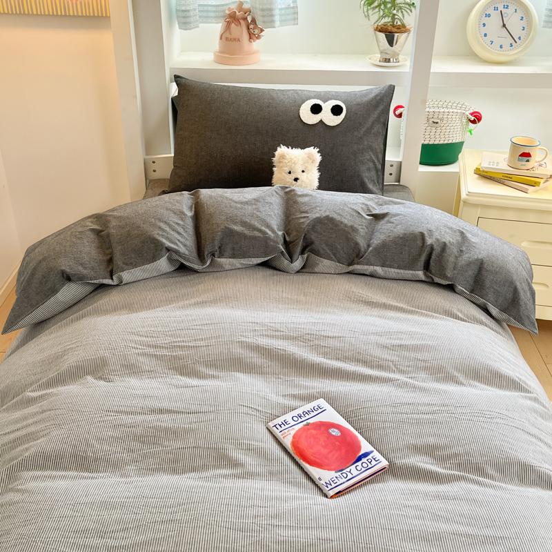 Sleep Grid (Student Season) A-class Ins Yarn Dyed Washed Cotton Pure Cotton Student Bed Three Piece Set