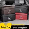ARCFOX Alpha T/T5/S/S5/Koala Car Trunk Decorative Storage Box