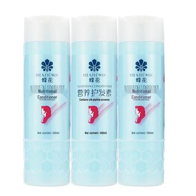 Fenghua Silk Peptide Hydrating Conditioner