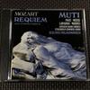 Used Muti / Mozart: Requiem In D Minor K.626, Ave Verum Corpus WPCS23097 CD