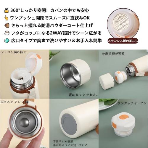 Rust-Resistant, High-Quality Stainless Steel MYEEDA Water Bottle, 750ml, Insulated Stainless Steel Mug, Easy to Clean, Coffee Water Bottle for Boys an