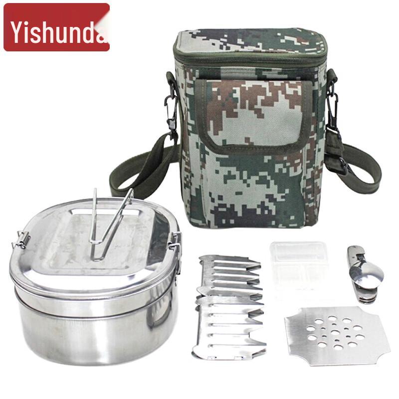 Easunda Military Field Mess Kit Cookware